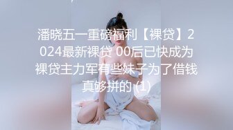 最新流出某高校女衛系列多視角偷拍年輕漂亮學生妹方便一個一個的雪白大屁股對著你嘩嘩尿尿