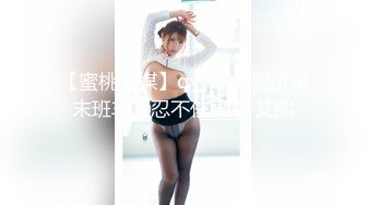 HD) MSFH-007 被好女人的高級情趣內衣誘惑 水澤美心[有碼高清中文字幕]