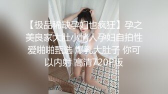 步宾探花约了个高颜值性感大长腿妹子啪啪，特写口交上位骑坐侧入大力抽插猛操