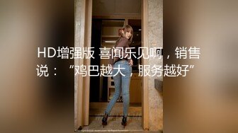 SWAG 男友不在家，浴后发骚，寂寞大学生美女该如何满足自己？Lexiscandyshop