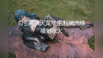 居家电脑摄像头被黑强开TP白嫩大胸美女白领脱衣休息主动握住老公J8撸硬被眼镜胖老公翻身啪啪给干了国语对白 (1)