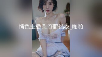 【韩国三级】O型西瓜乳保姆 O형수박가슴가정부 2020