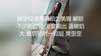 【山鸡优选探花】重金忽悠足浴店少妇，2000块做她的第二个男人，白嫩风骚，金钱面前裸体求操