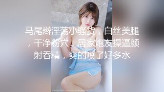 丰满身材大奶妹子【小狐狸】浴室洗澡诱惑，床上手指扣逼近距离特写肥逼，很是诱惑喜欢不要错过