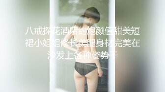 云盘高质露脸泄密！干练短发虎牙美少妇真实日常生活+性爱自拍曝光，呻吟声一绝，大量国语对话 (1)