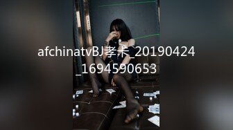 afchinatvBJ孝卡_20190424_1694590653