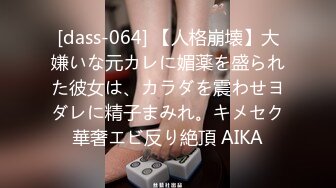 カリビアンコム 050818-660 私がしてあげる。 - 白石真琴