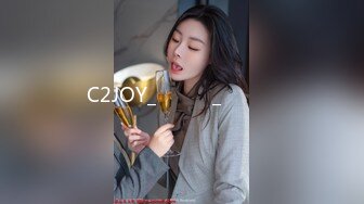 C2JOY_씨티헌터_욕실버젼