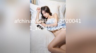 afchinatvBJ韩霞艳_20200411_1694590653