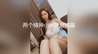 蜜桃传媒PMC349大胸班主任的课后辅导