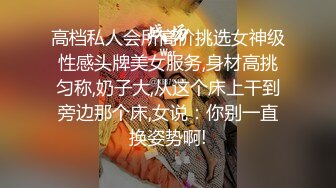 沟厕TP家电商场的导购妹子嘘嘘