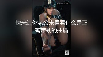 绿意盎然 海神侄子爆肏嫂子4.0 爸妈都在楼下 精虫上脑嫂子洗澡冲进去操她 操我用力啊啊~小声点太危险了